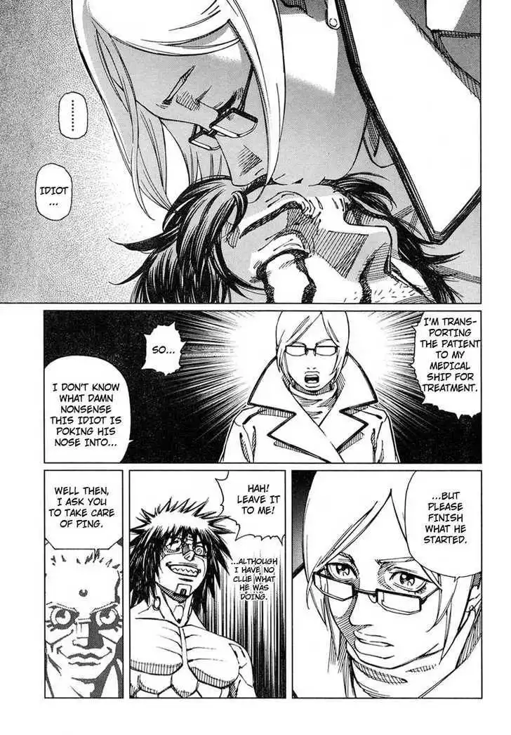 Battle Angel Alita: Last Order Chapter 59 5